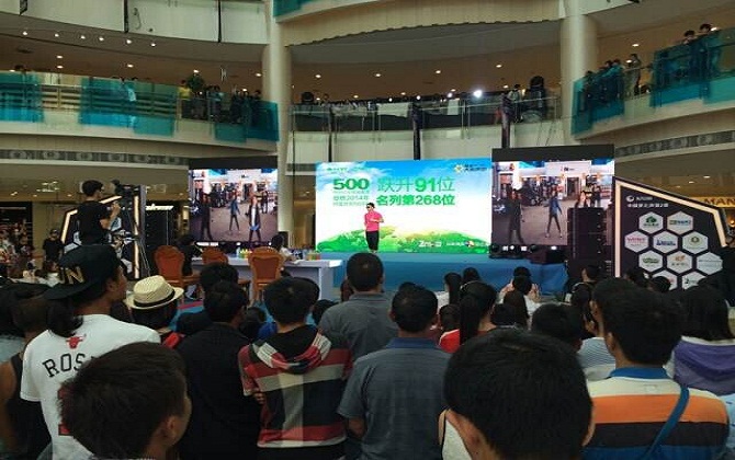 QQ图片20140724155008