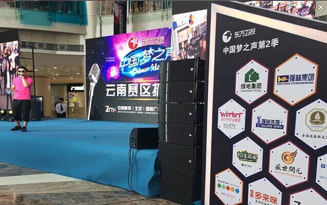 QQ图片20140724155639