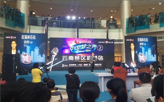 QQ图片20140724155815