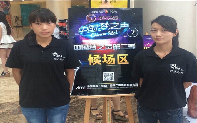 QQ图片20140724155850