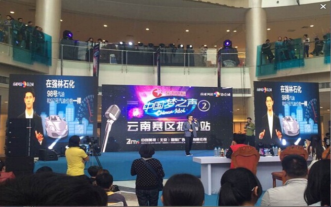 QQ图片20140724155908