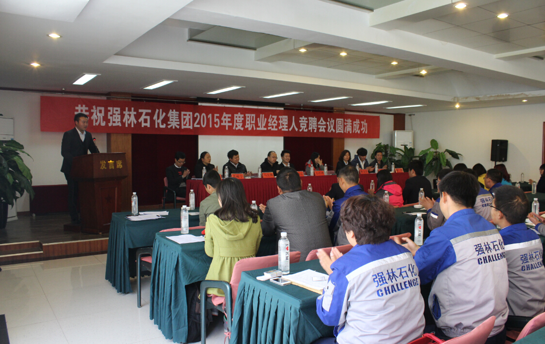 QQ截图20150203145952