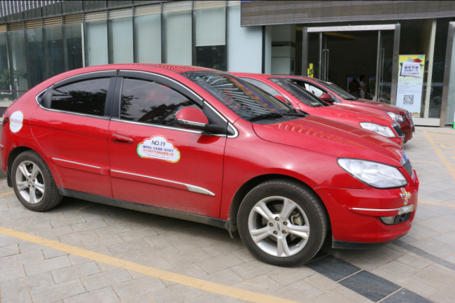 QQ截图20150825173721