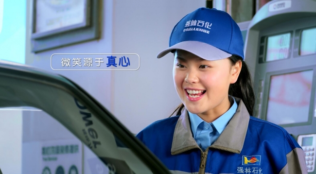 QQ截图20161011113427
