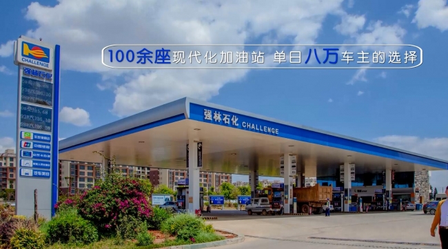QQ截图20161011113631