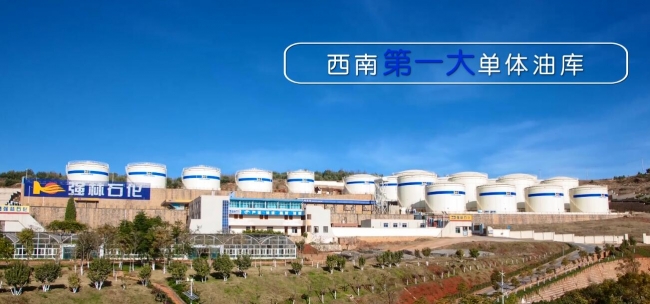 QQ截图20161011114409