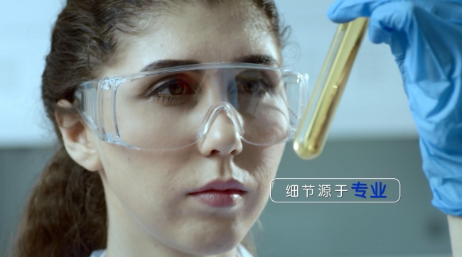 QQ截图20161011114448