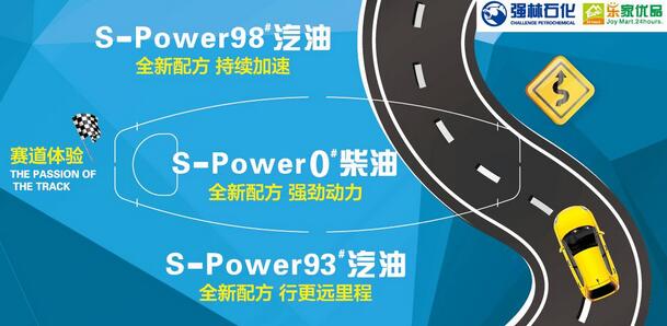 QQ截图20161018131406