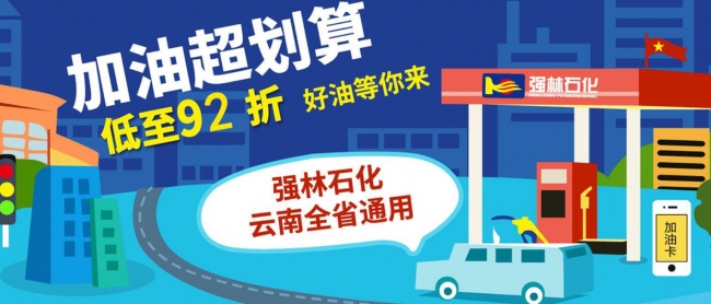 QQ截图20161018130618