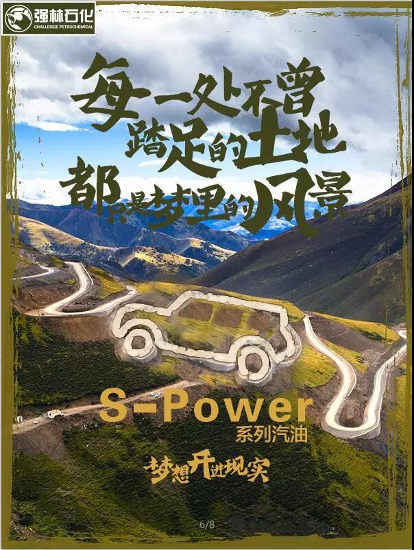 微信图片_20180514151123