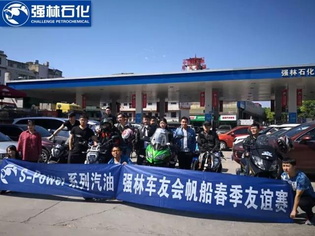 微信图片_20180710110120
