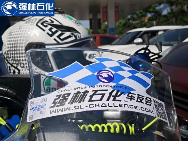 微信图片_20180710110220