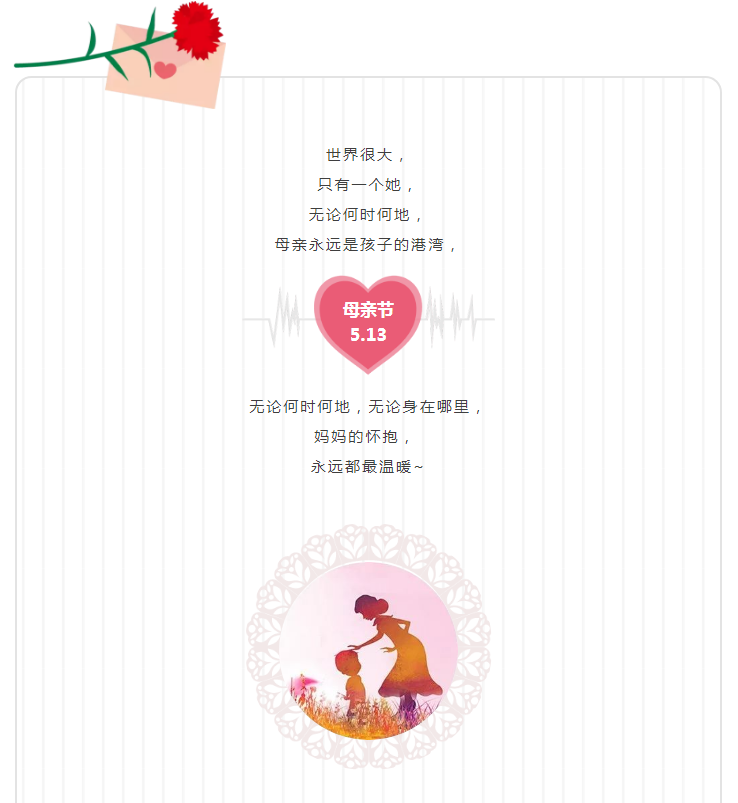 QQ截图20180514171811