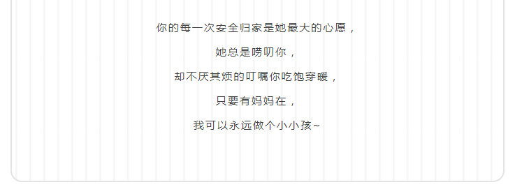 QQ截图20180514172128