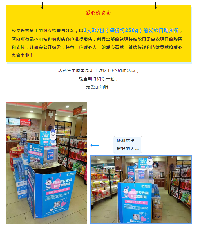 QQ截图20180516101646