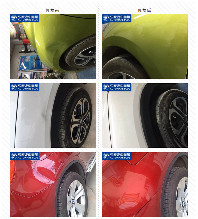 QQ截图20180521110140