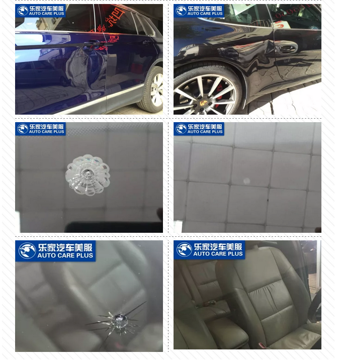 QQ截图20180521110318