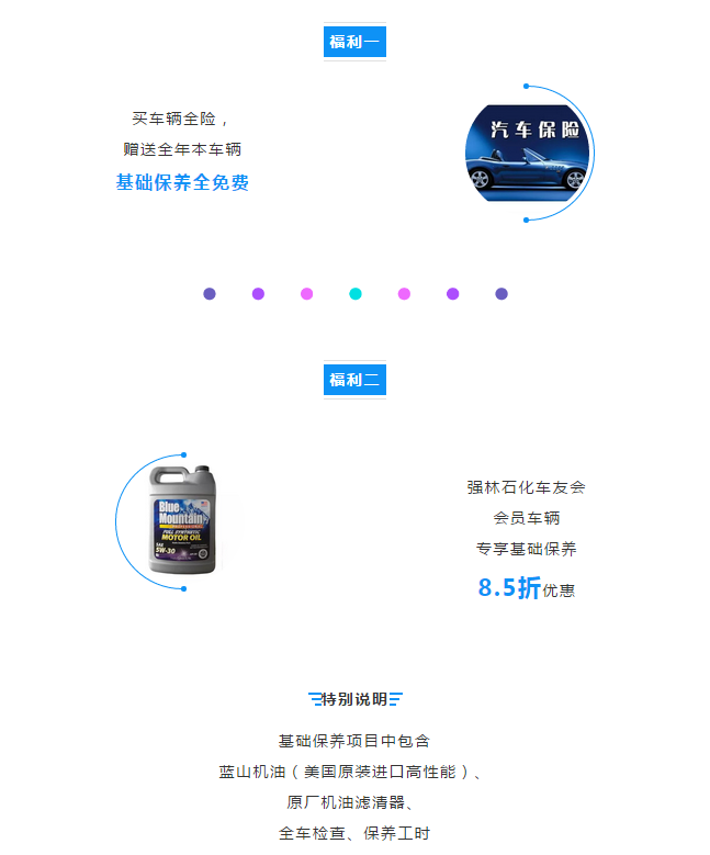QQ截图20180521110433