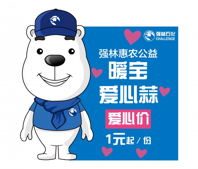 主题图片