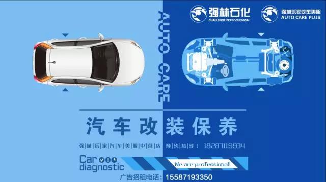微信图片_20180521110513
