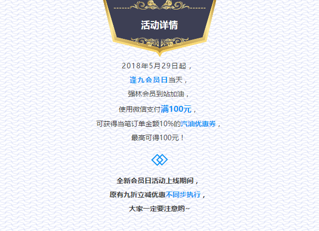 20180712133435