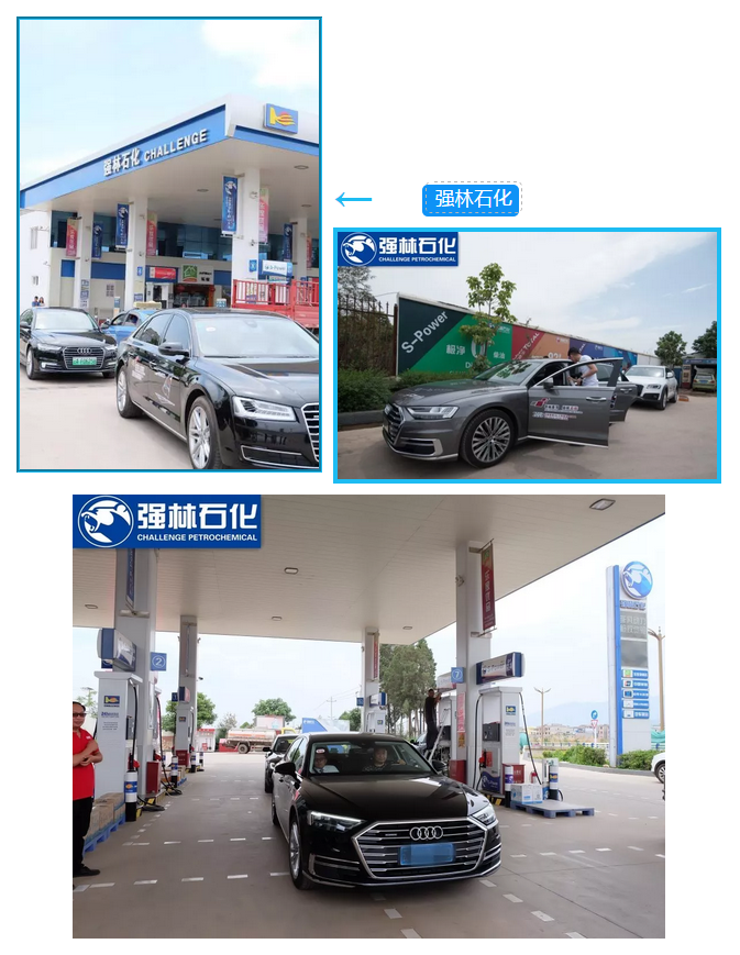 QQ截图20180528094307