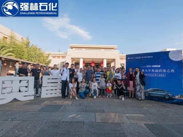 微信图片_20180528094508