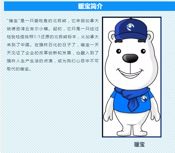 QQ截图20180831093207
