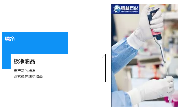 QQ截图20180831093222