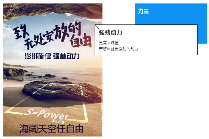 QQ截图20180831093238