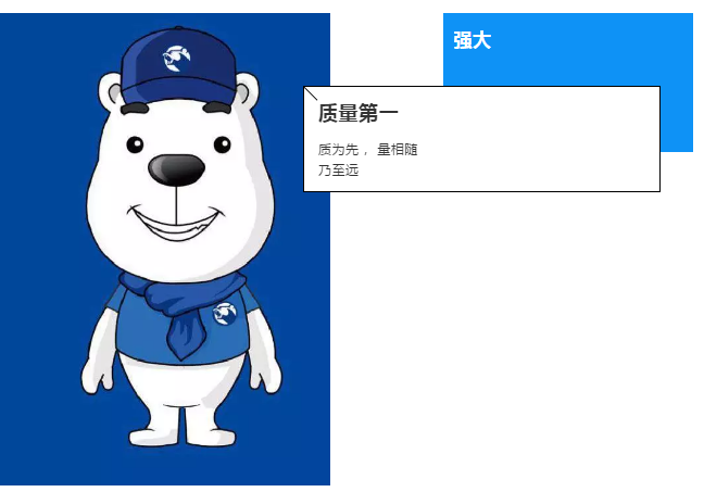 QQ截图20180831093307