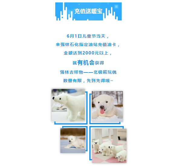 QQ截图20180831093339
