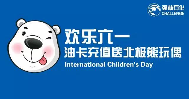 微信图片_20180831093323