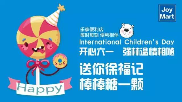 微信图片_20180831093357