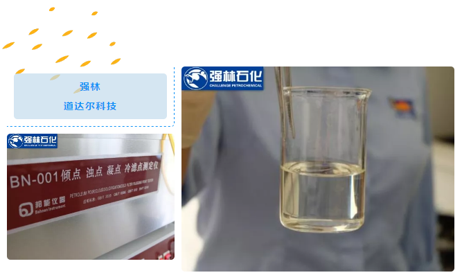 QQ截图20180903095940