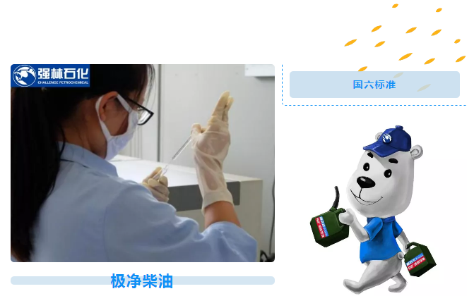 QQ截图20180903100008