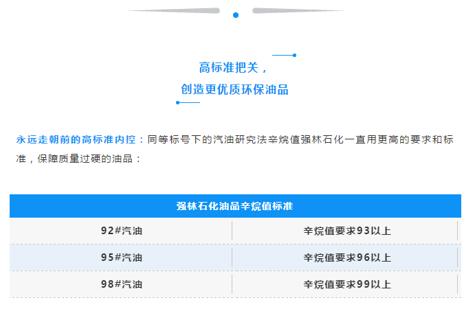 QQ截图20180903100028