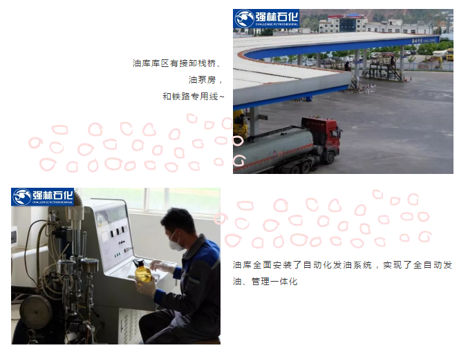 QQ截图20180903100048