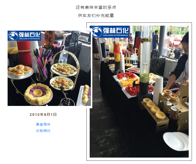 QQ截图20180903101314