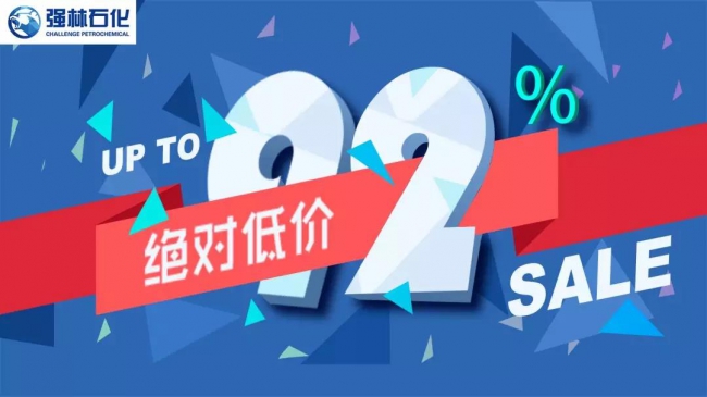 微信图片_20180903105251