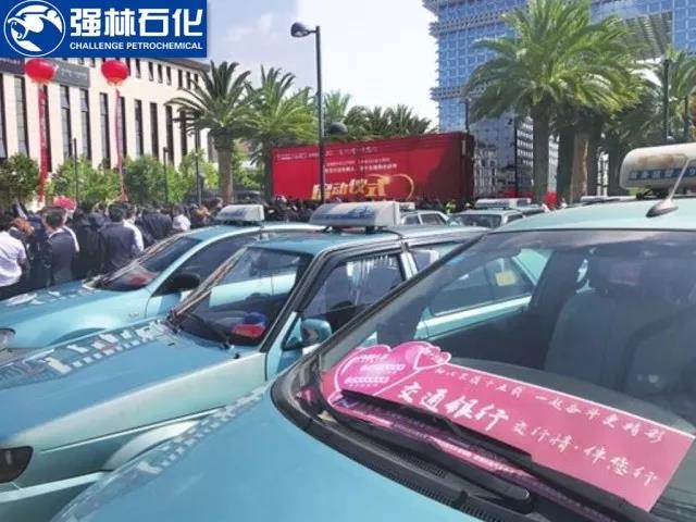 微信图片_20180831100231