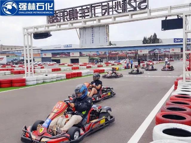 微信图片_20180903101356