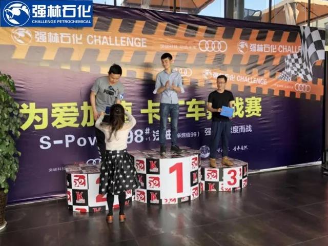 微信图片_20180903101402