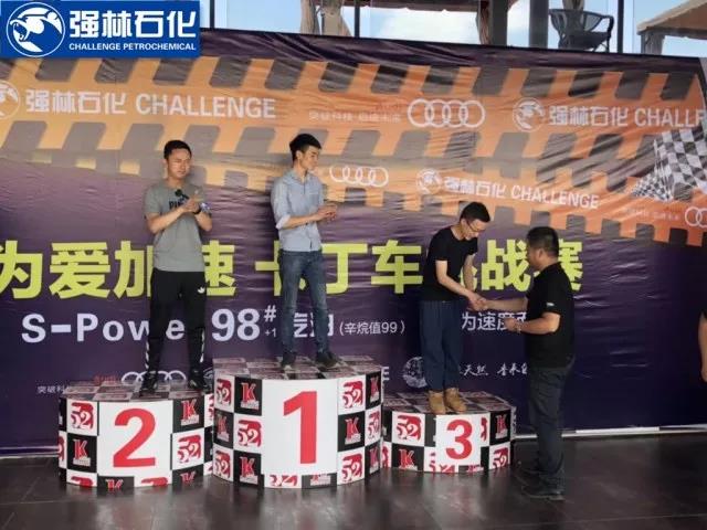微信图片_20180903101404