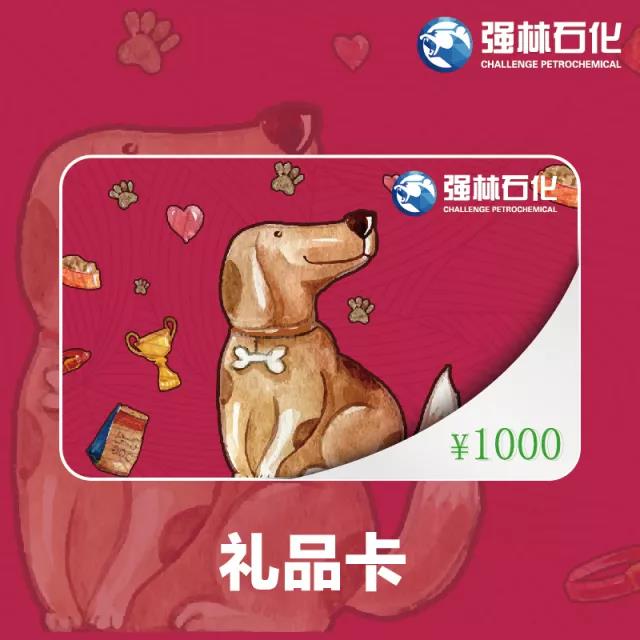 微信图片_20180903105259