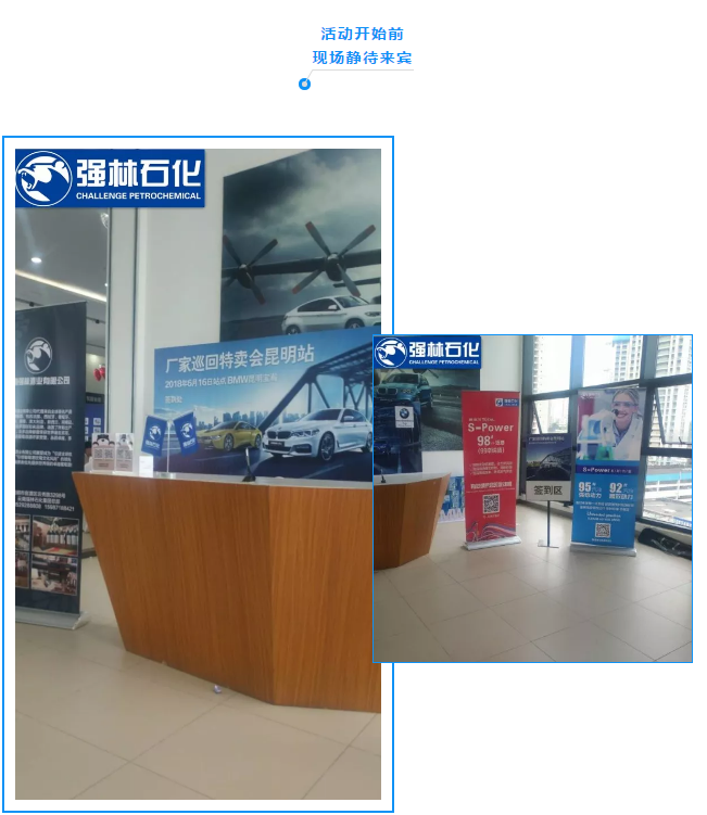QQ截图20180903110558