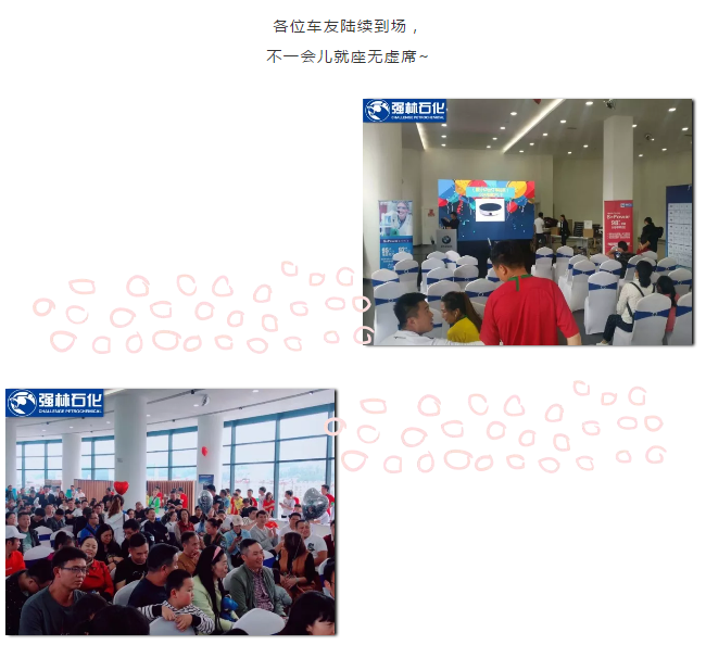 QQ截图20180904094049