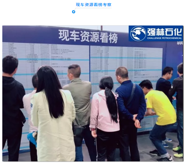 QQ截图20180904094128