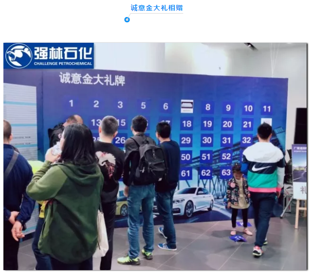 QQ截图20180904094142