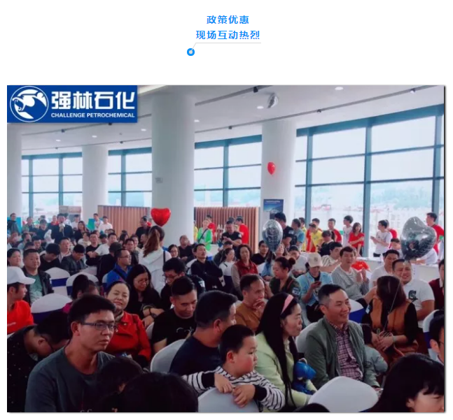 QQ截图20180904094156